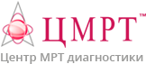 Центр МРТ диагностики "ЦМРТ" Центр МРТ диагностики "ЦМРТ"
